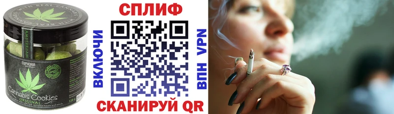 hydra сайт  Урюпинск  Cannafood конопля 