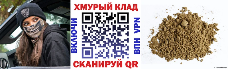 ГЕРОИН Афган  Урюпинск 