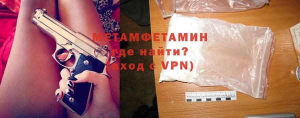 кокс Арсеньев