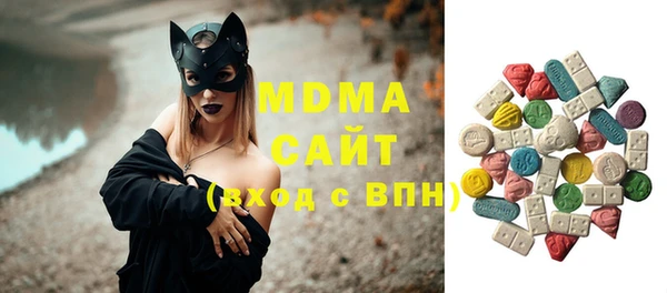 кокс Арсеньев