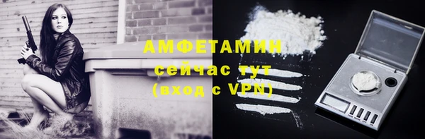 гашишное масло Аркадак