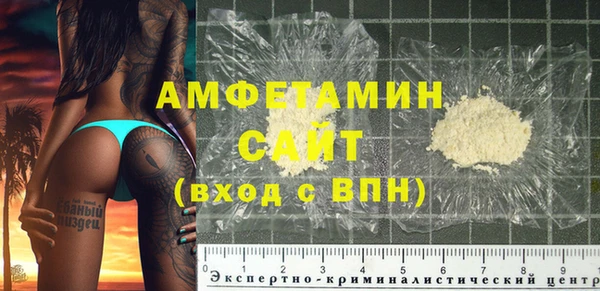 кокс Арсеньев