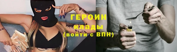 кокс Арсеньев