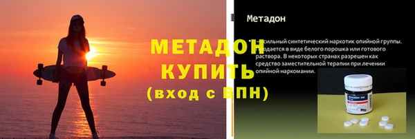 кокс Арсеньев