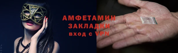 кокс Арсеньев
