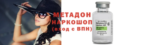 кокс Арсеньев