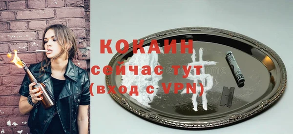гашишное масло Аркадак