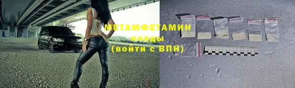 кокс Арсеньев