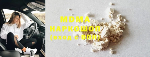 кокс Арсеньев