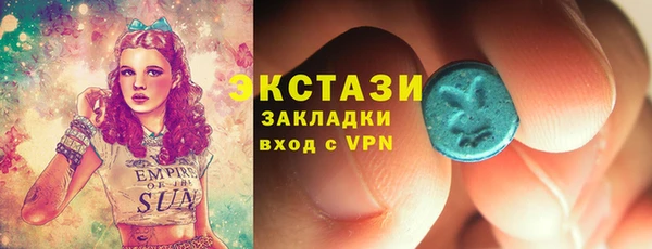 кокс Арсеньев