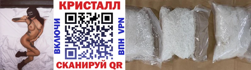 Метамфетамин пудра  сайты даркнета официальный сайт  Урюпинск  MEGA  